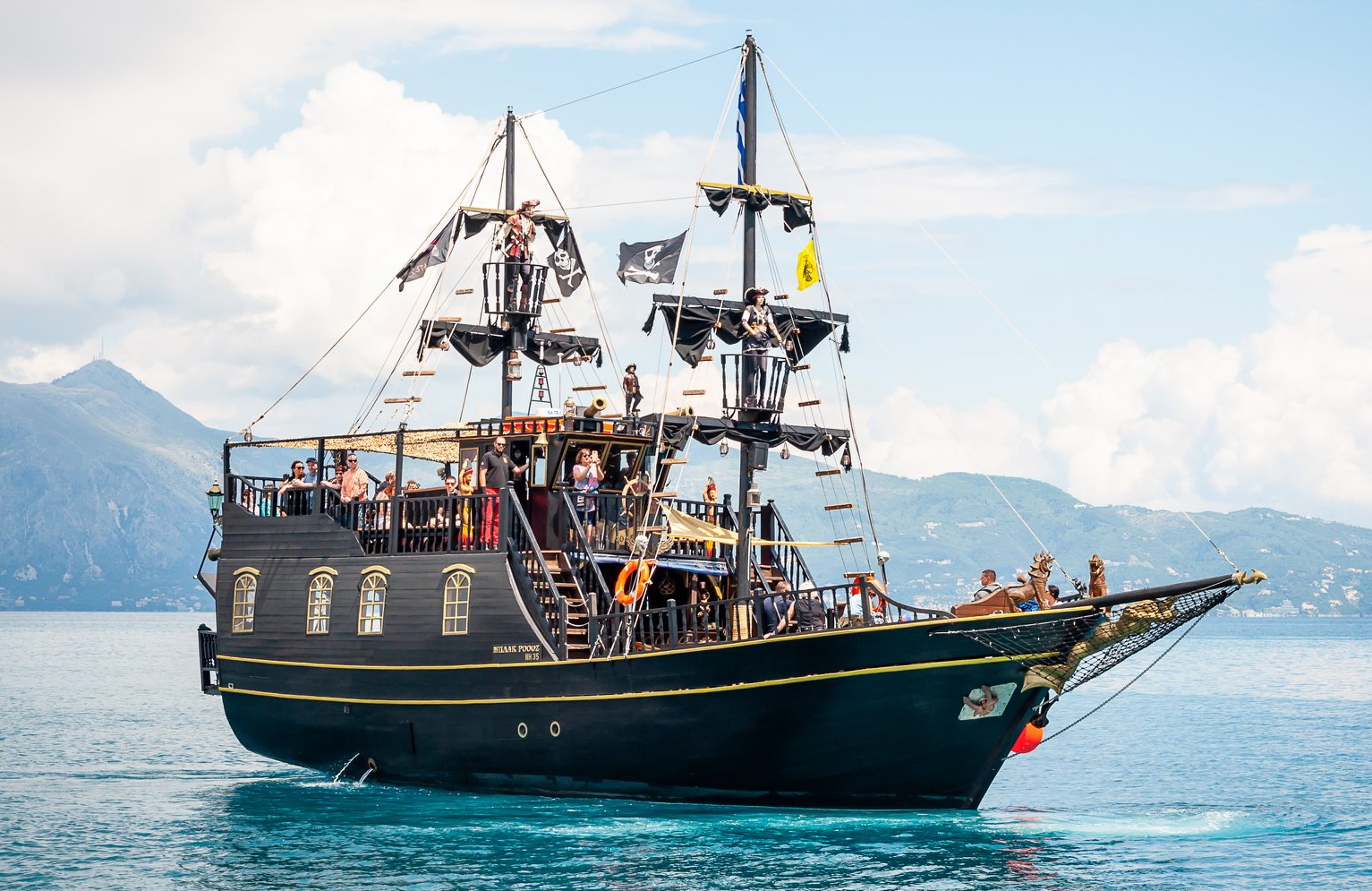 Front Page -Rico Shop pirate shipcorfu 2